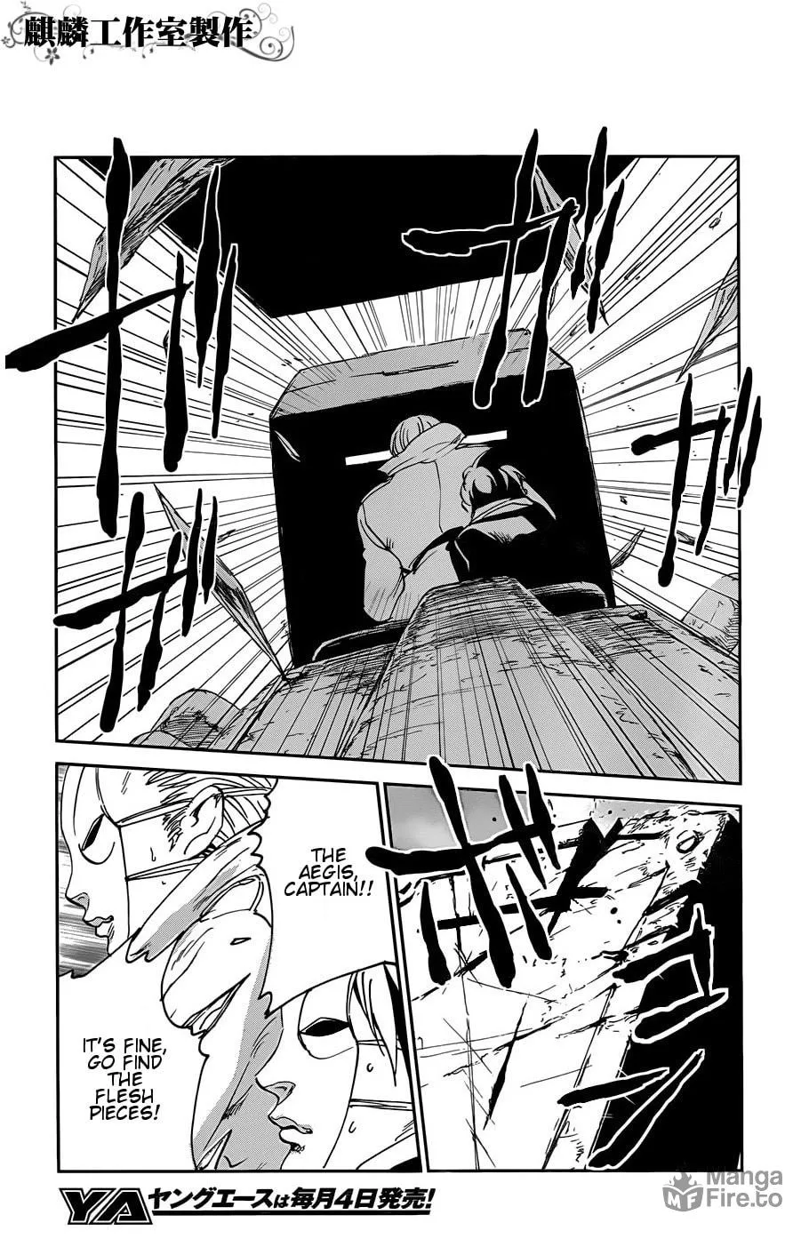 Sugar Dark: Umerareta Yami to Shoujo Chapter 14 page 12 - 