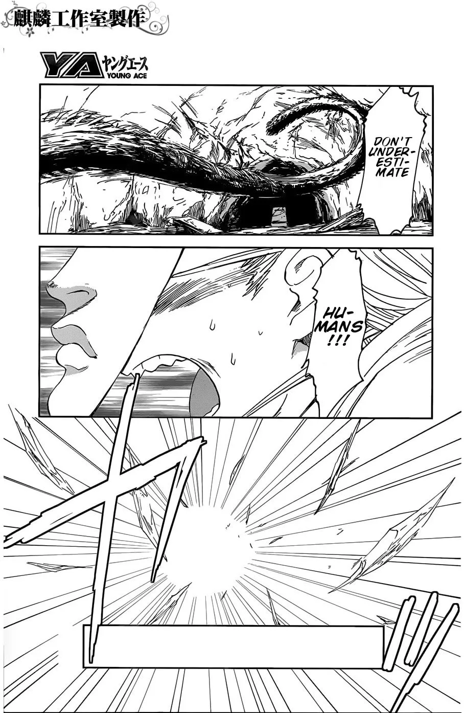 Sugar Dark: Umerareta Yami to Shoujo Chapter 14 page 13 - 