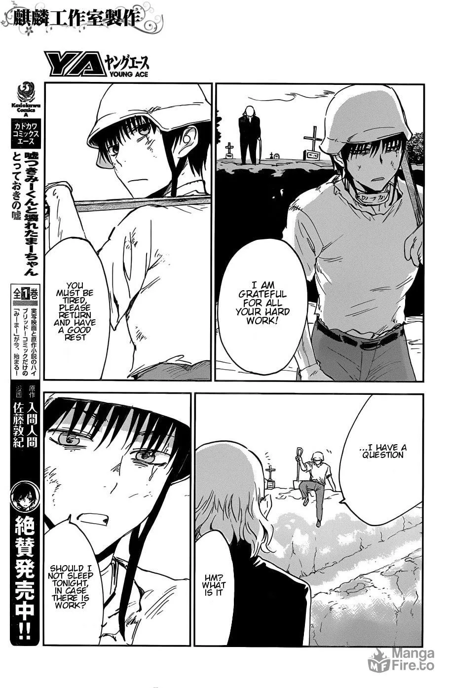 Sugar Dark: Umerareta Yami to Shoujo Chapter 14 page 15 - 