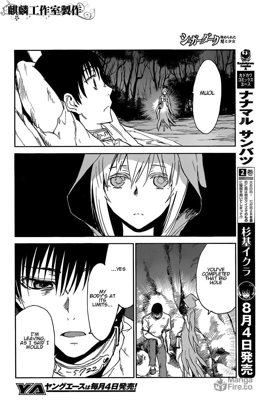 Sugar Dark: Umerareta Yami to Shoujo Chapter 14 page 18 - 