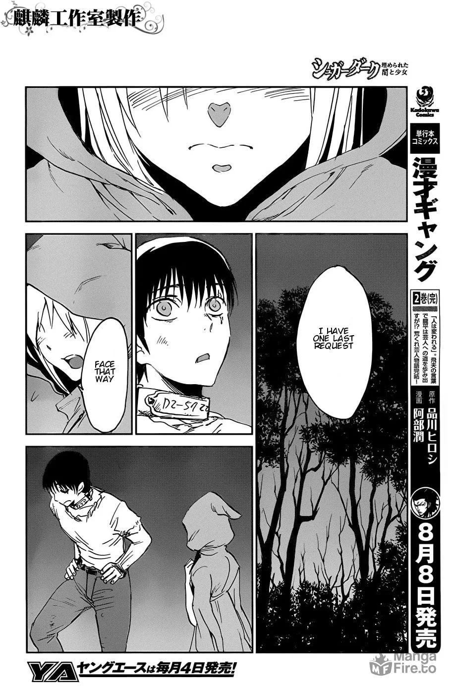 Sugar Dark: Umerareta Yami to Shoujo Chapter 14 page 20 - 