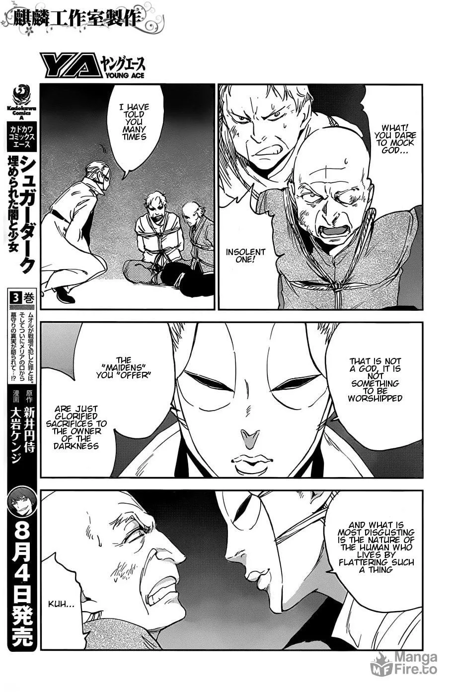 Sugar Dark: Umerareta Yami to Shoujo Chapter 14 page 3 - 