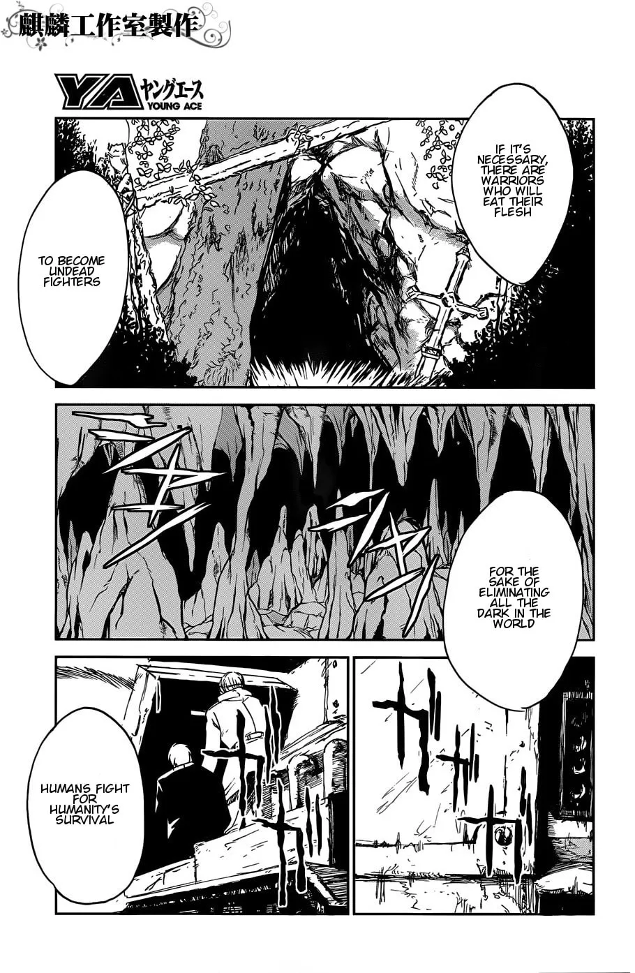 Sugar Dark: Umerareta Yami to Shoujo Chapter 14 page 7 - 