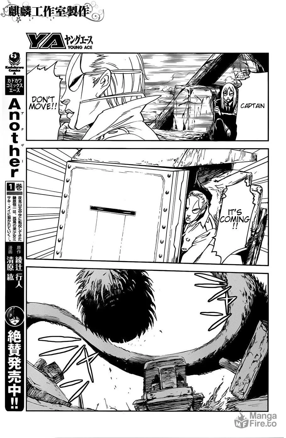 Sugar Dark: Umerareta Yami to Shoujo Chapter 14 page 10 - 