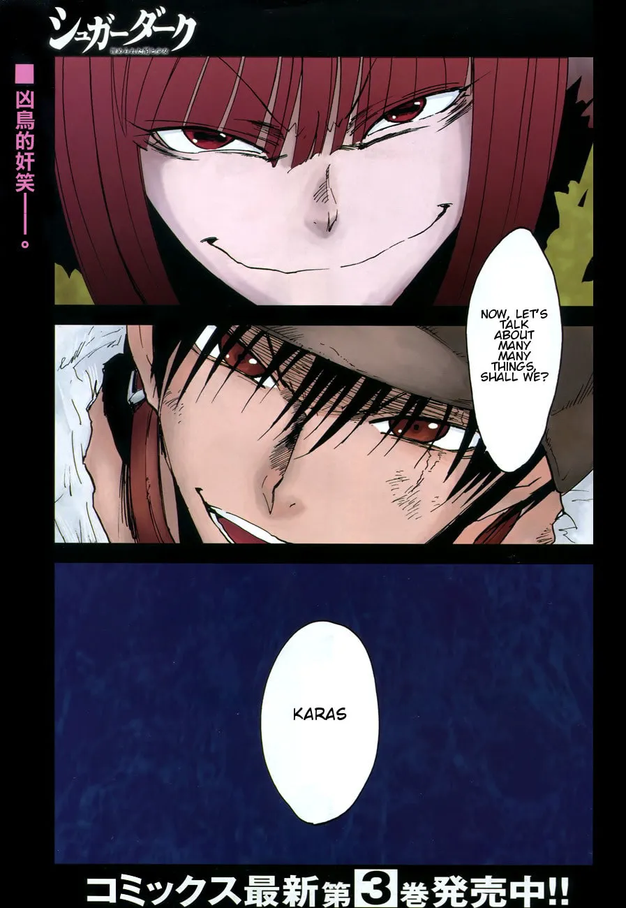 Sugar Dark: Umerareta Yami to Shoujo Chapter 15 page 1 - 