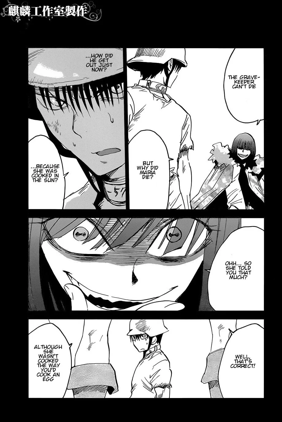 Sugar Dark: Umerareta Yami to Shoujo Chapter 15 page 11 - 
