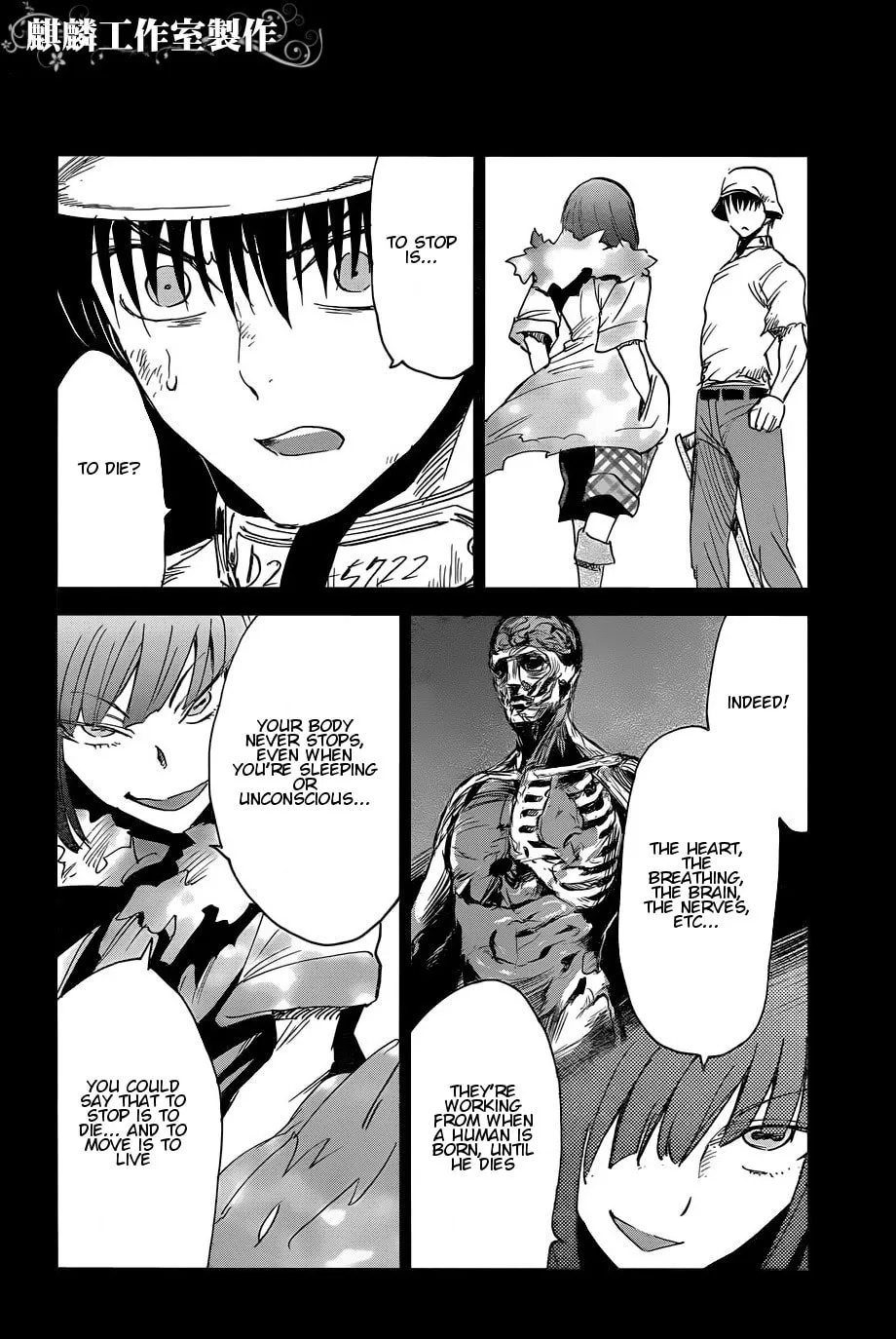 Sugar Dark: Umerareta Yami to Shoujo Chapter 15 page 14 - 