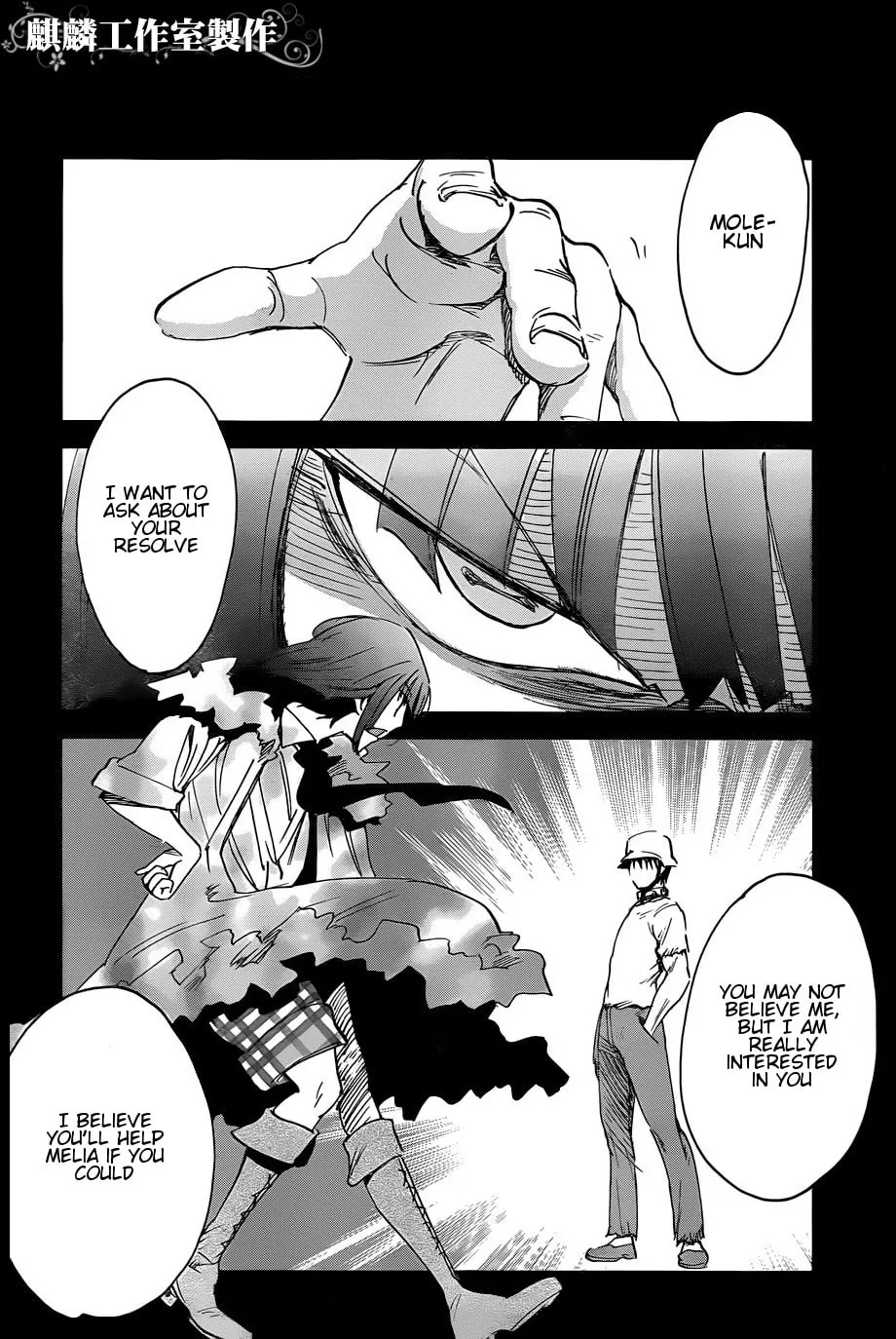 Sugar Dark: Umerareta Yami to Shoujo Chapter 15 page 16 - 