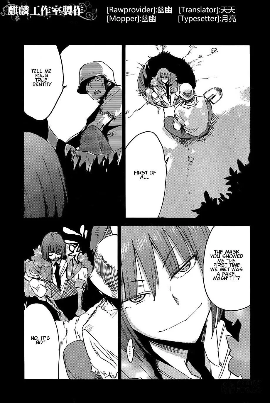Sugar Dark: Umerareta Yami to Shoujo Chapter 15 page 3 - 