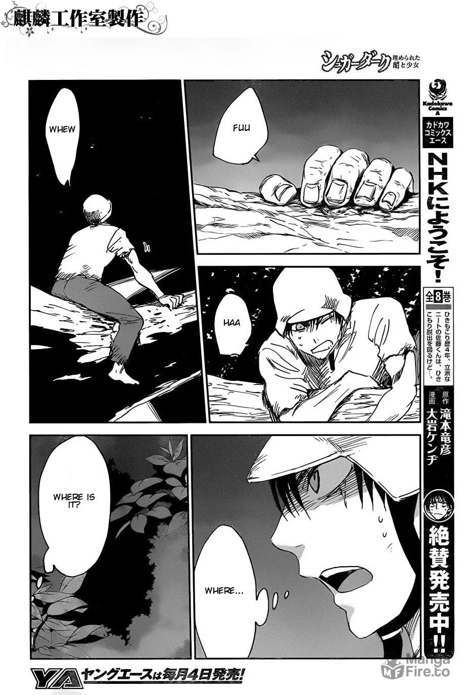 Sugar Dark: Umerareta Yami to Shoujo Chapter 15 page 25 - 