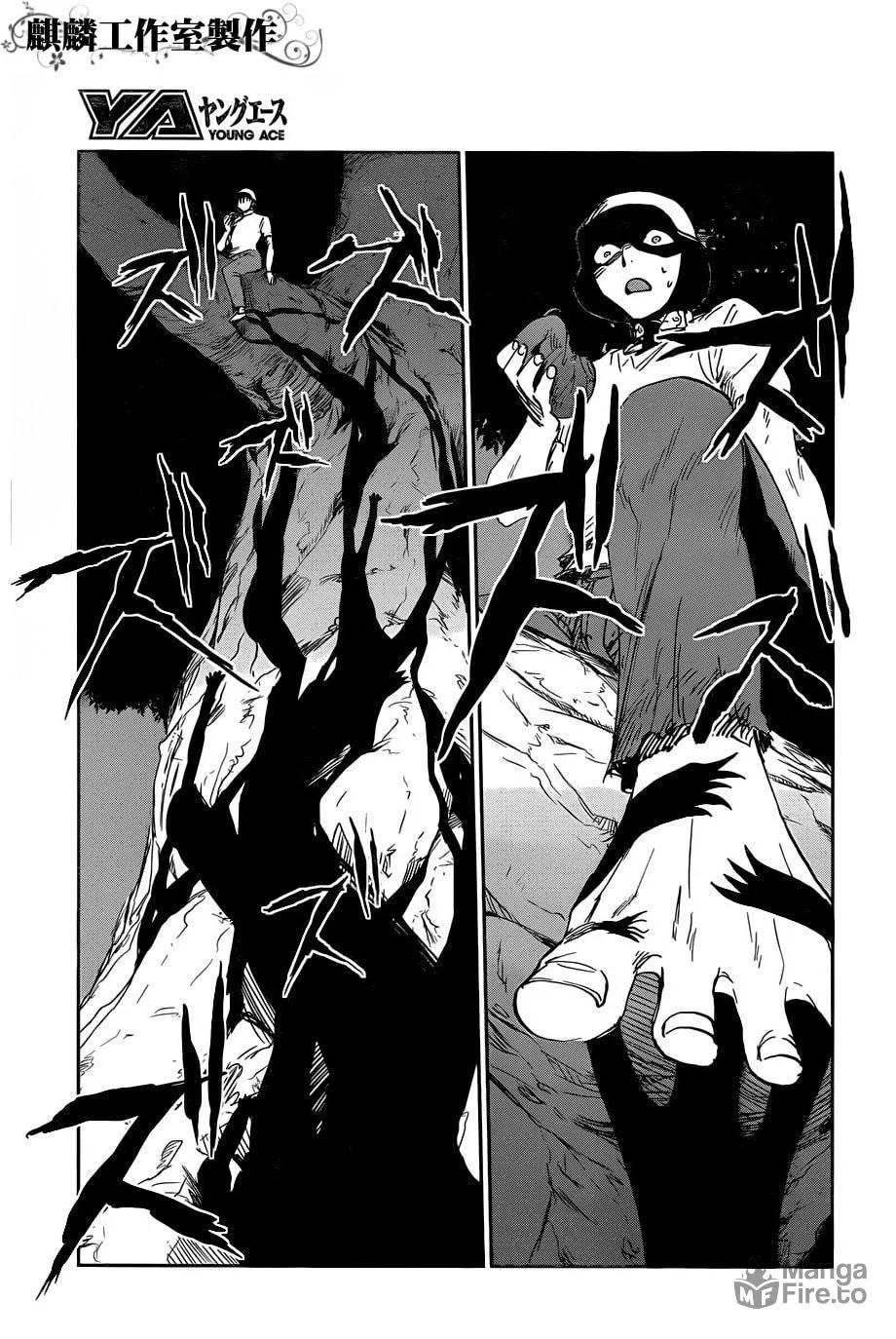 Sugar Dark: Umerareta Yami to Shoujo Chapter 15 page 30 - 