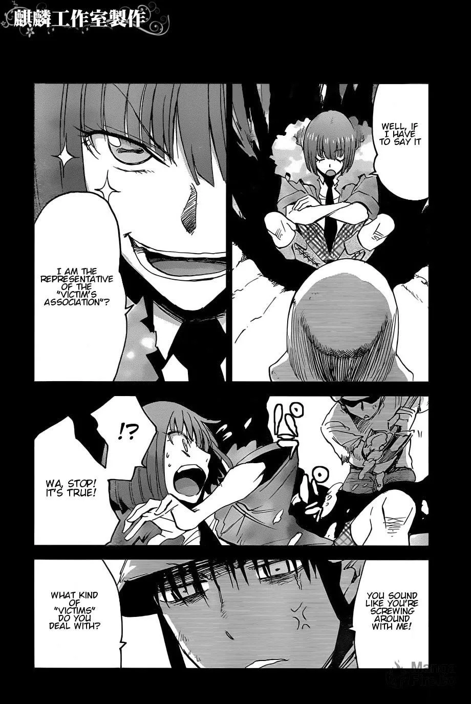 Sugar Dark: Umerareta Yami to Shoujo Chapter 15 page 6 - 