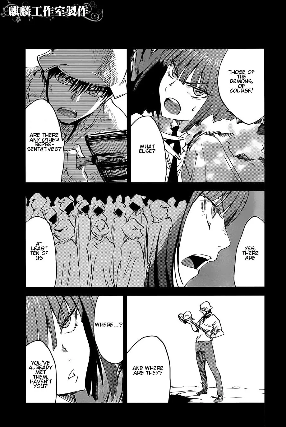 Sugar Dark: Umerareta Yami to Shoujo Chapter 15 page 7 - 