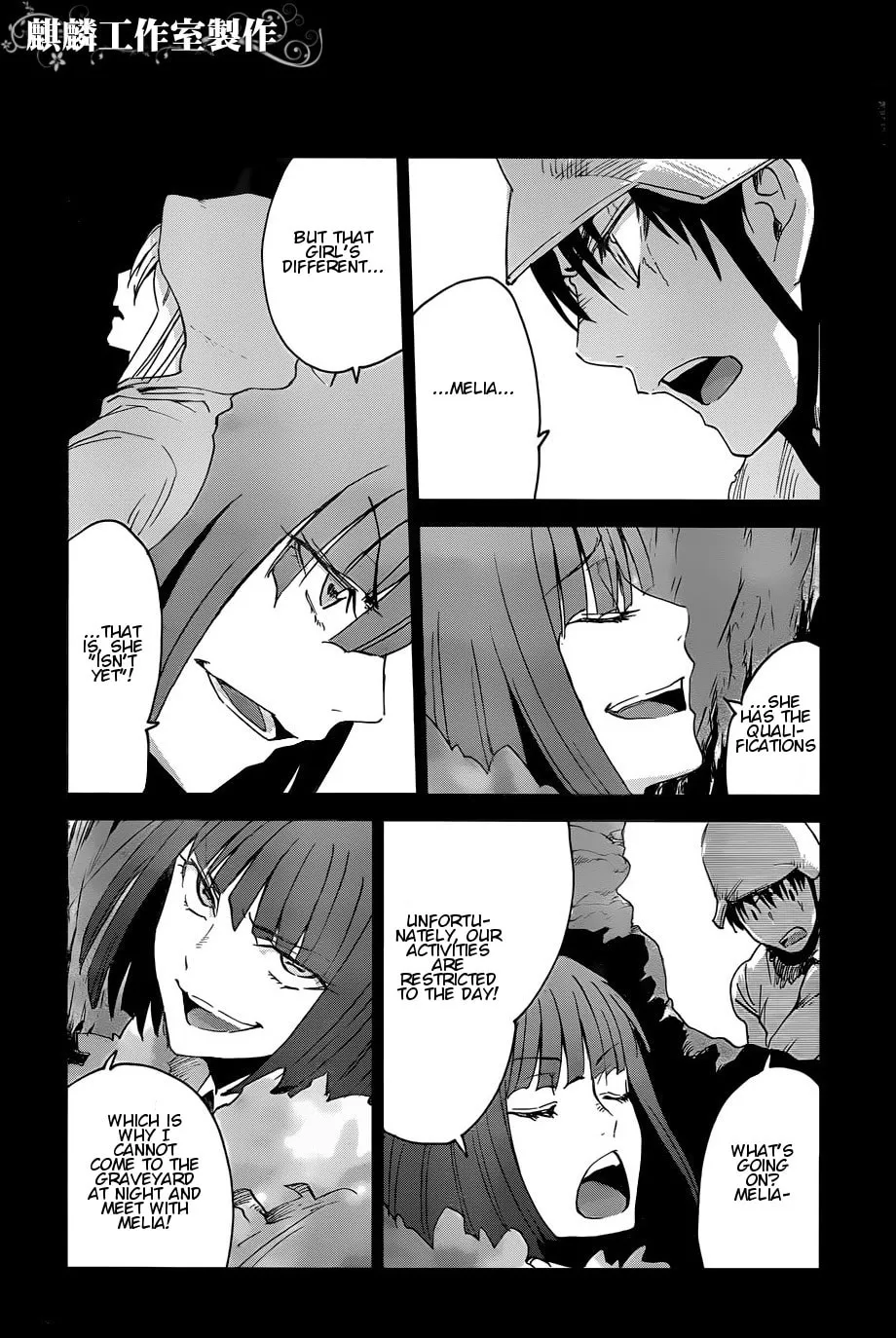 Sugar Dark: Umerareta Yami to Shoujo Chapter 15 page 8 - 