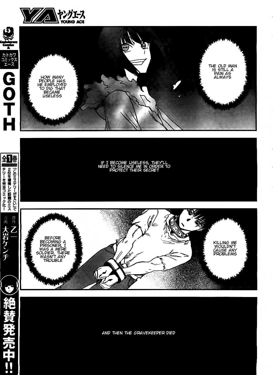 Sugar Dark: Umerareta Yami to Shoujo Chapter 16 page 23 - 