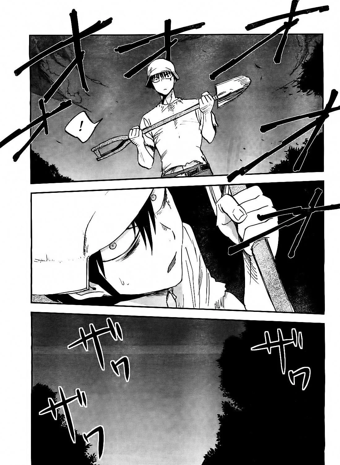 Sugar Dark: Umerareta Yami to Shoujo Chapter 16 page 39 - 