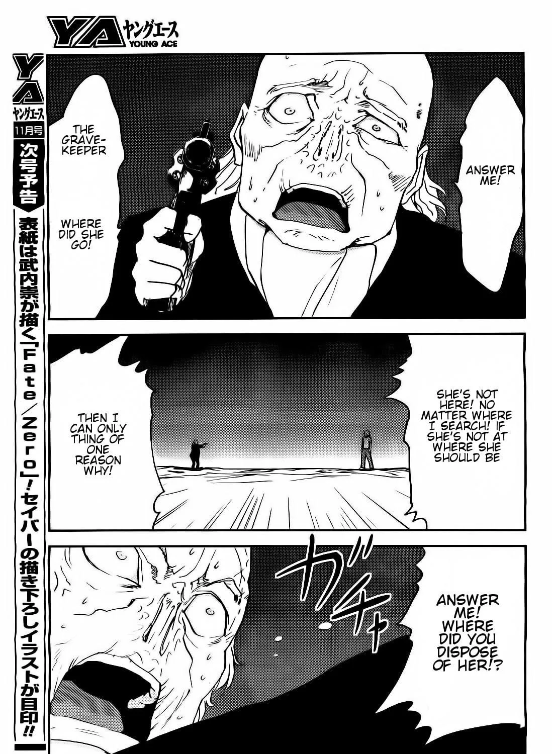 Sugar Dark: Umerareta Yami to Shoujo Chapter 16 page 47 - 