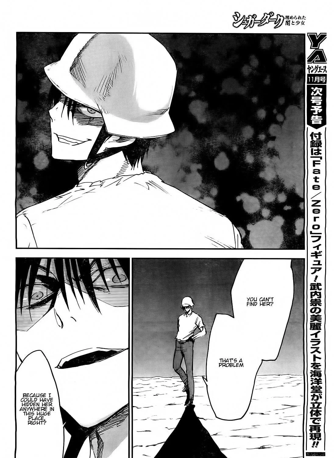Sugar Dark: Umerareta Yami to Shoujo Chapter 16 page 49 - 
