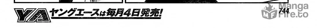Sugar Dark: Umerareta Yami to Shoujo Chapter 16 page 50 - 