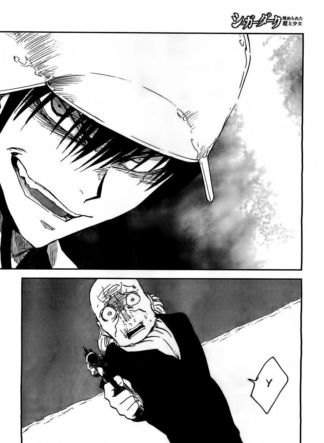 Sugar Dark: Umerareta Yami to Shoujo Chapter 16 page 53 - 