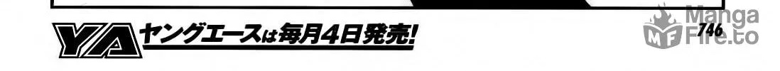 Sugar Dark: Umerareta Yami to Shoujo Chapter 16 page 54 - 