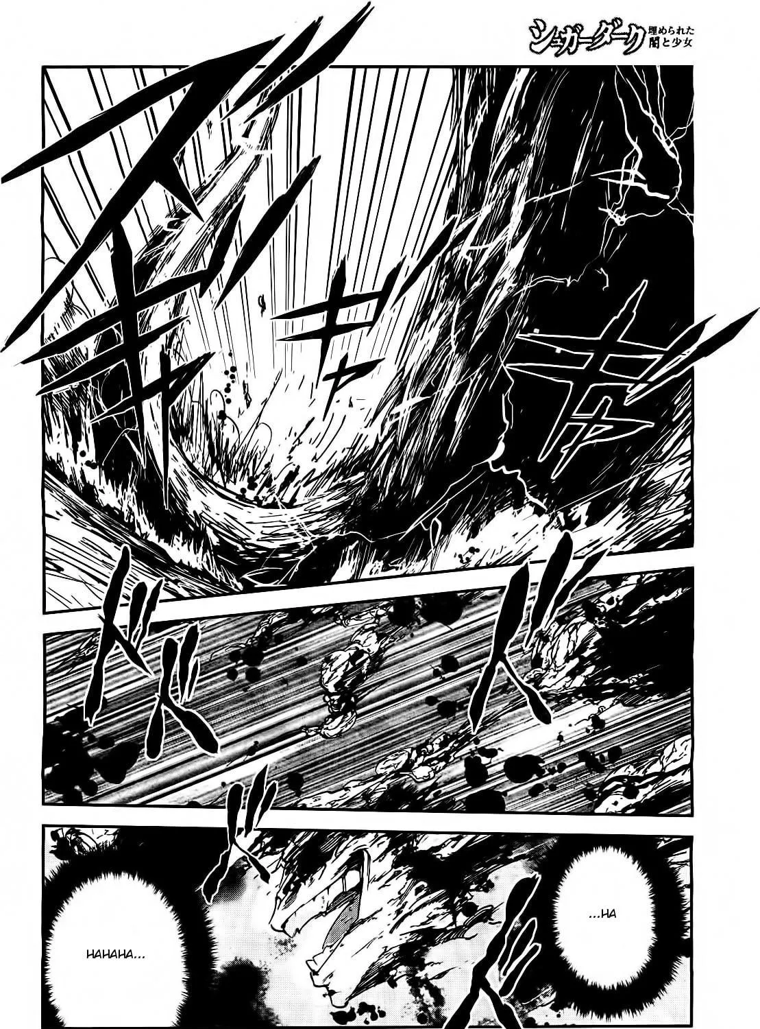 Sugar Dark: Umerareta Yami to Shoujo Chapter 17 page 17 - 