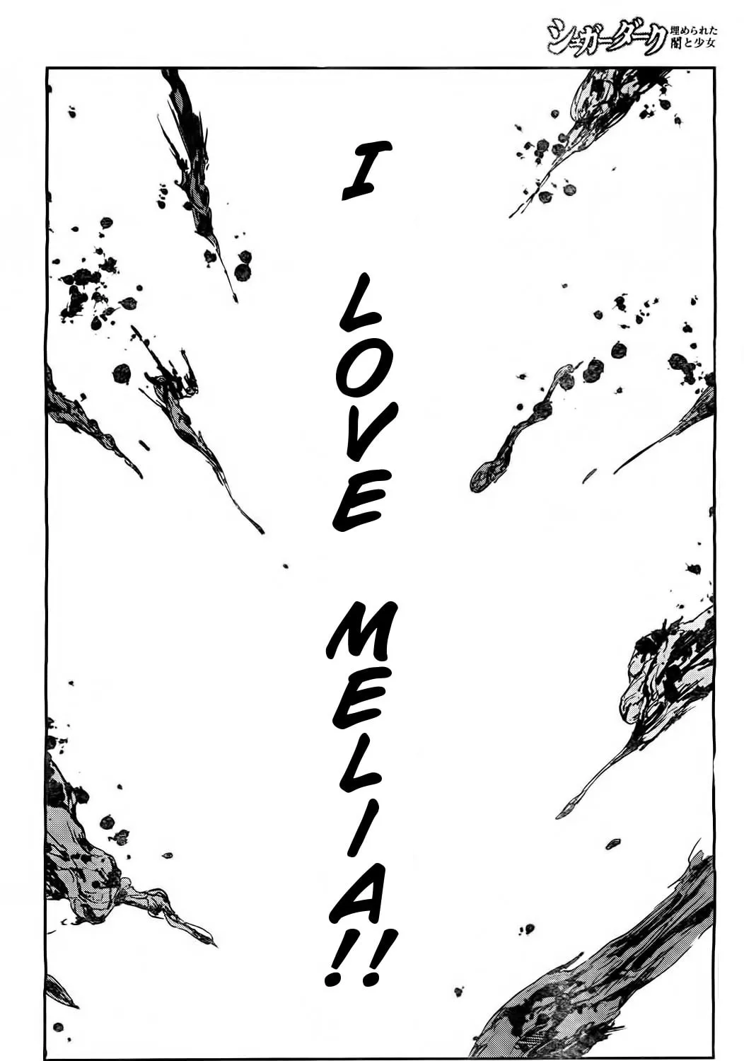 Sugar Dark: Umerareta Yami to Shoujo Chapter 17 page 21 - 