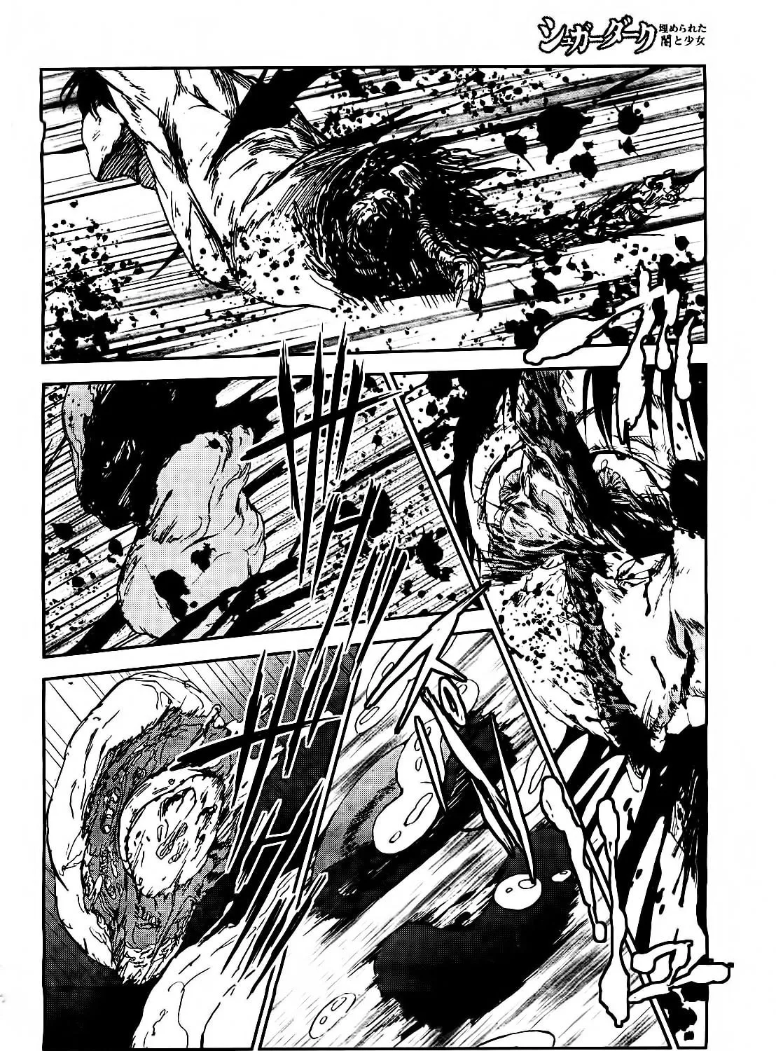 Sugar Dark: Umerareta Yami to Shoujo Chapter 17 page 33 - 