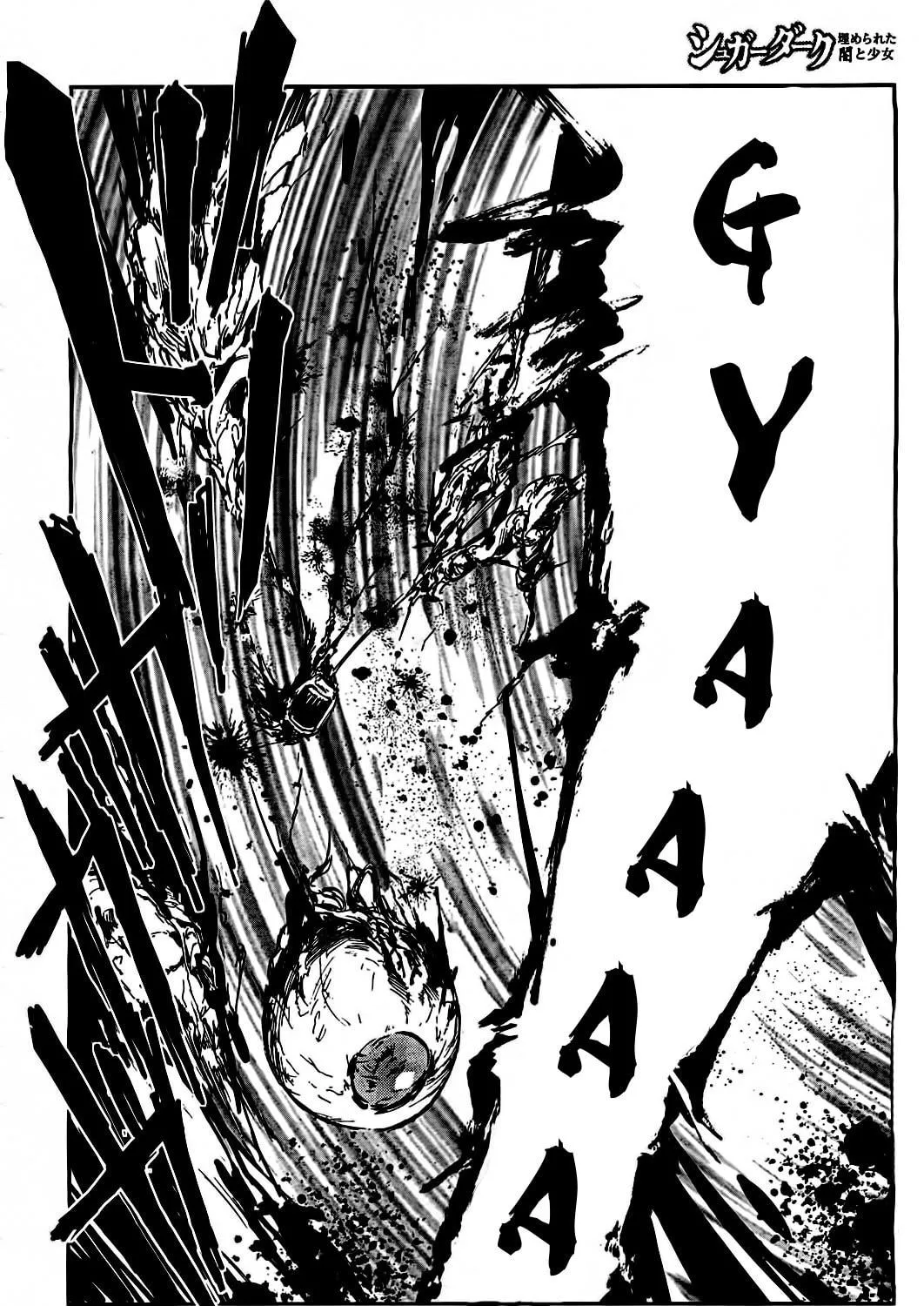Sugar Dark: Umerareta Yami to Shoujo Chapter 17 page 49 - 