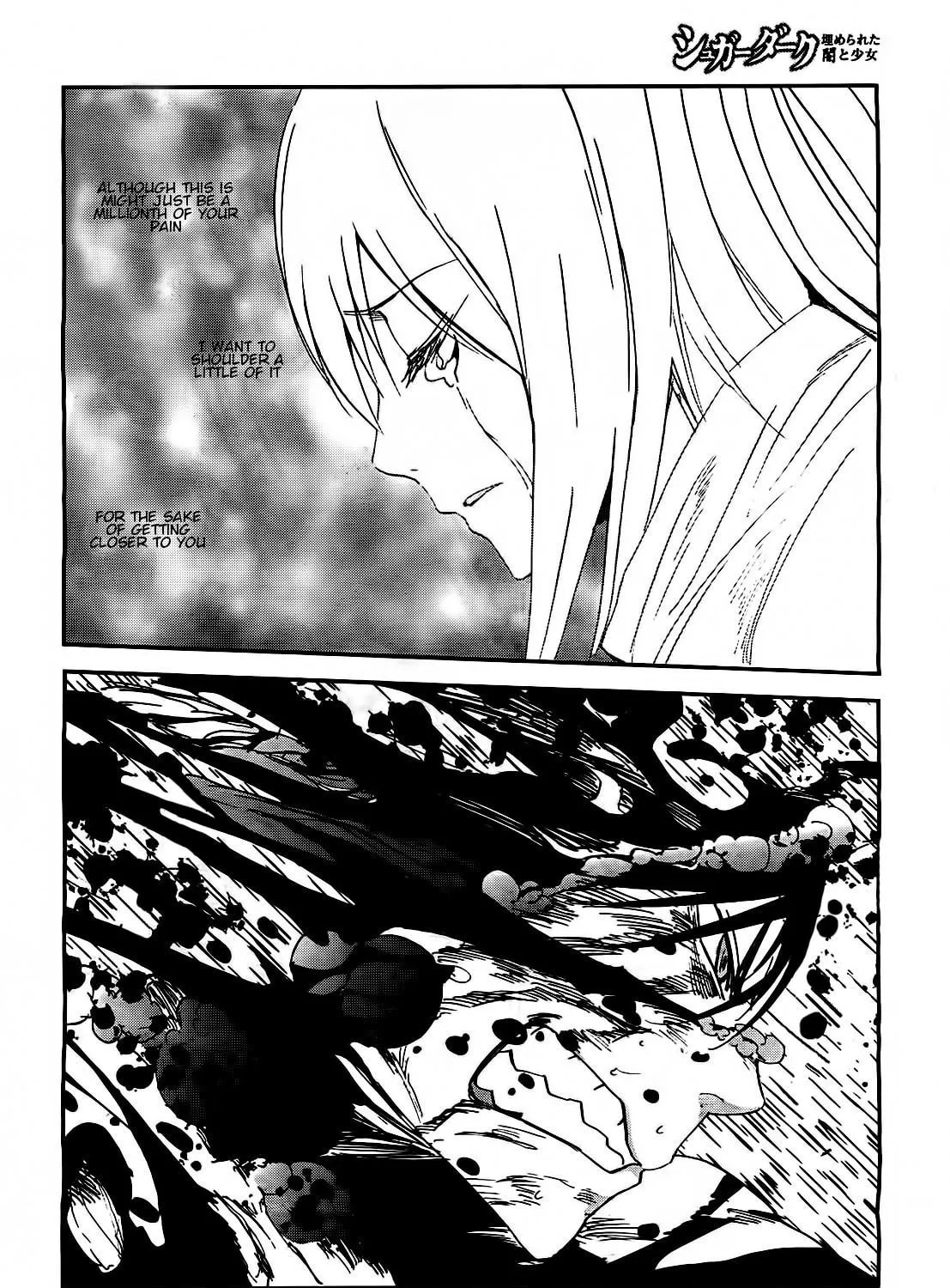 Sugar Dark: Umerareta Yami to Shoujo Chapter 17 page 57 - 