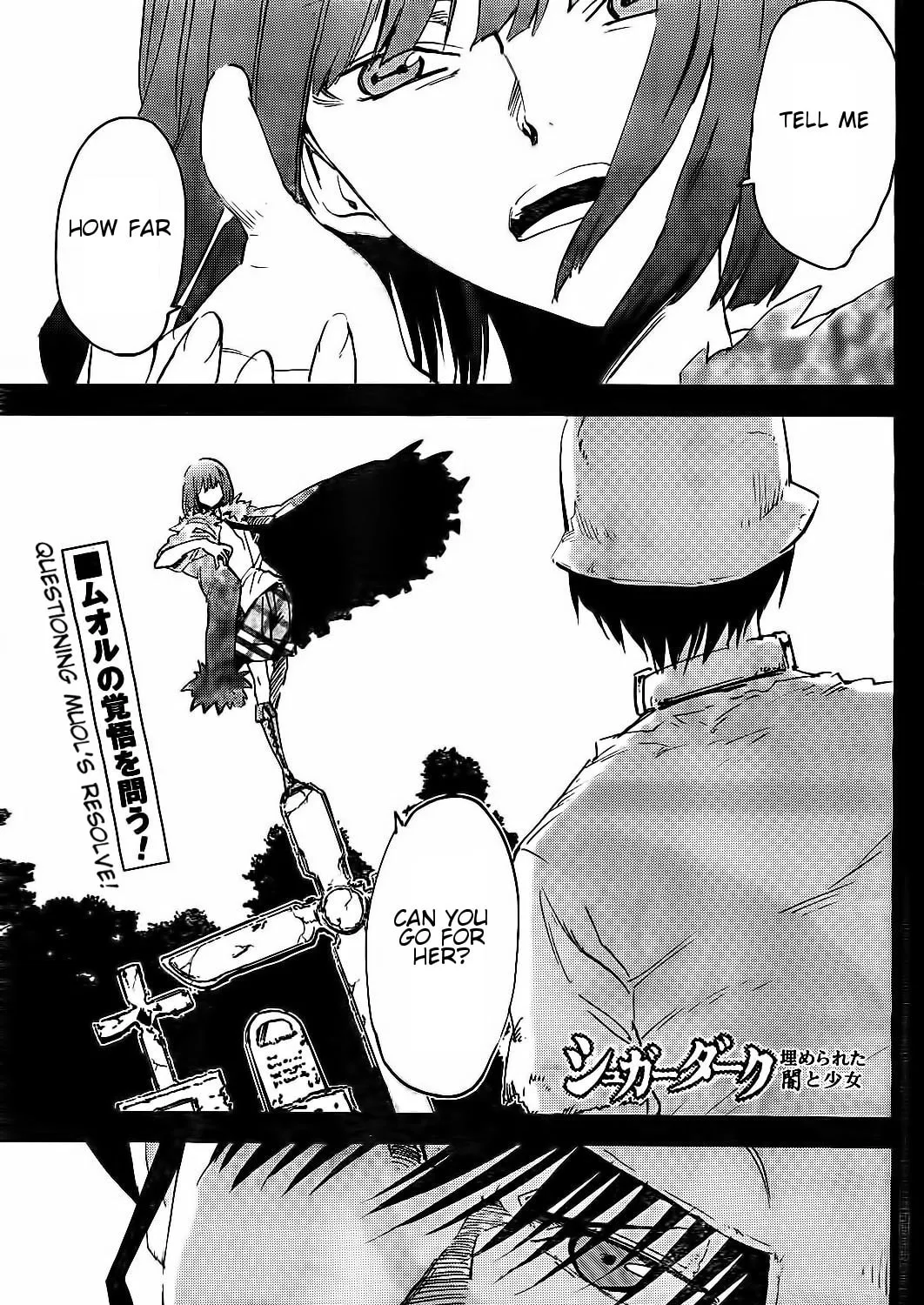 Sugar Dark: Umerareta Yami to Shoujo Chapter 18 page 1 - 