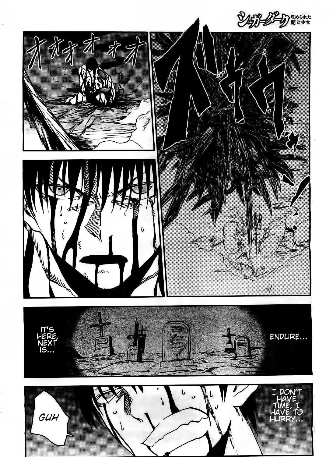 Sugar Dark: Umerareta Yami to Shoujo Chapter 18 page 47 - 