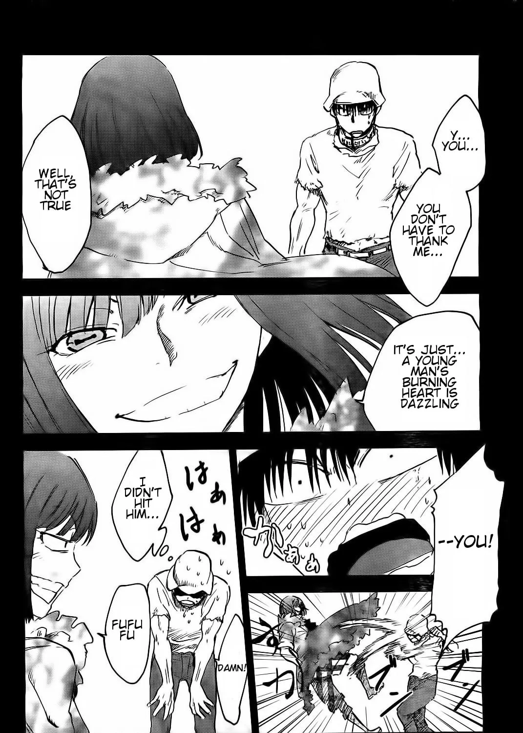 Sugar Dark: Umerareta Yami to Shoujo Chapter 18 page 7 - 