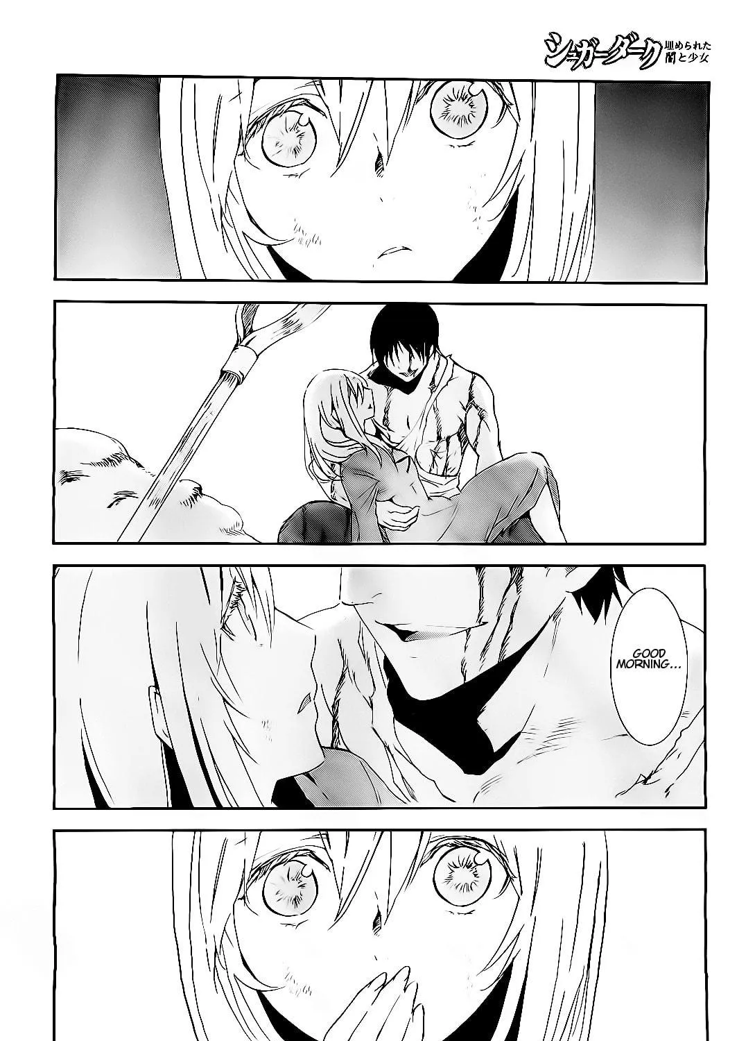 Sugar Dark: Umerareta Yami to Shoujo Chapter 19 page 11 - 