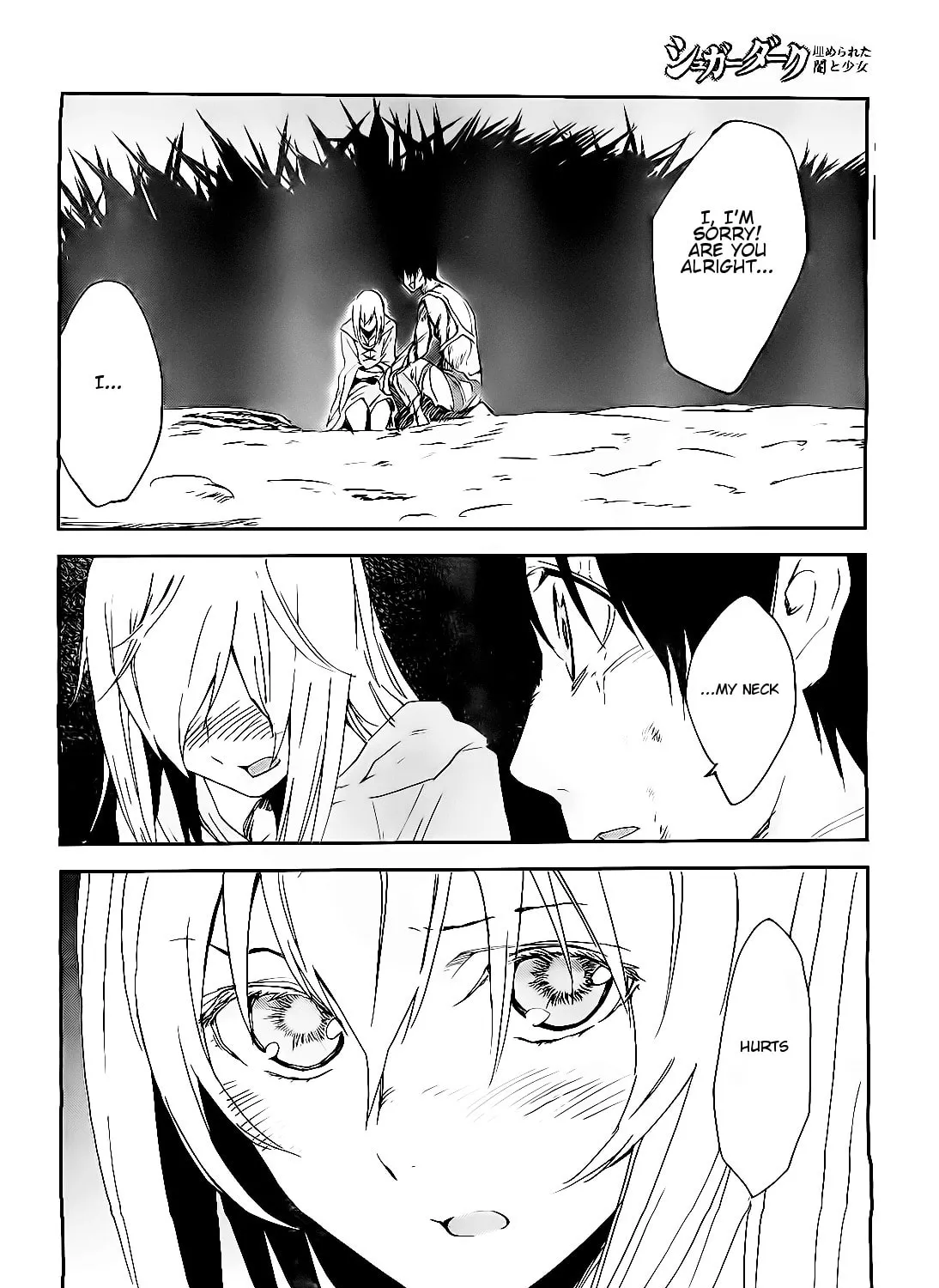 Sugar Dark: Umerareta Yami to Shoujo Chapter 19 page 15 - 