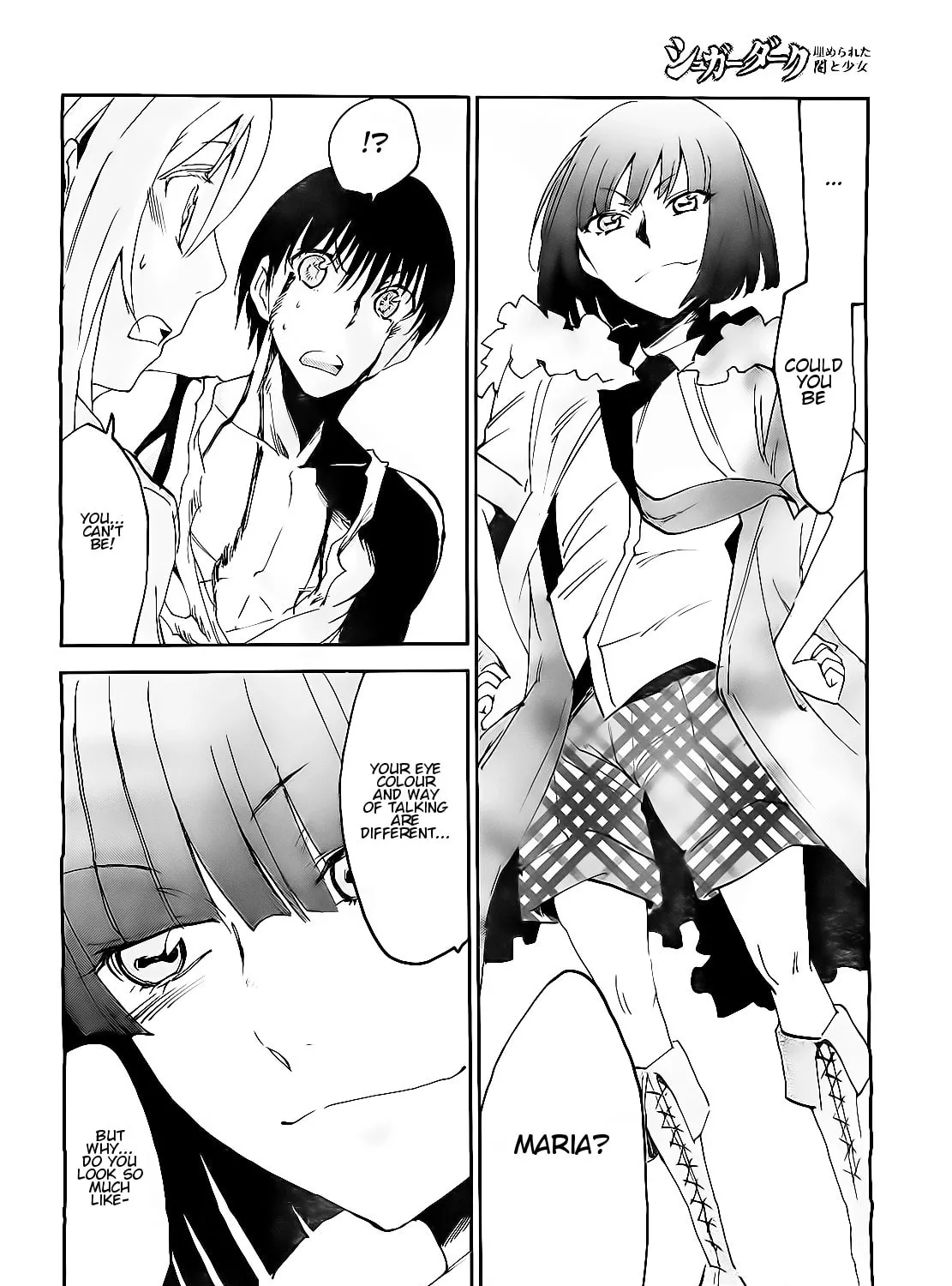 Sugar Dark: Umerareta Yami to Shoujo Chapter 19 page 31 - 