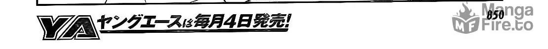 Sugar Dark: Umerareta Yami to Shoujo Chapter 19 page 40 - 