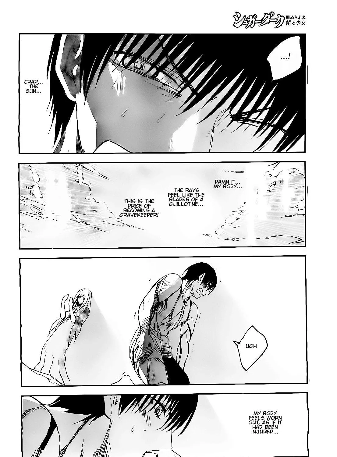 Sugar Dark: Umerareta Yami to Shoujo Chapter 19 page 47 - 