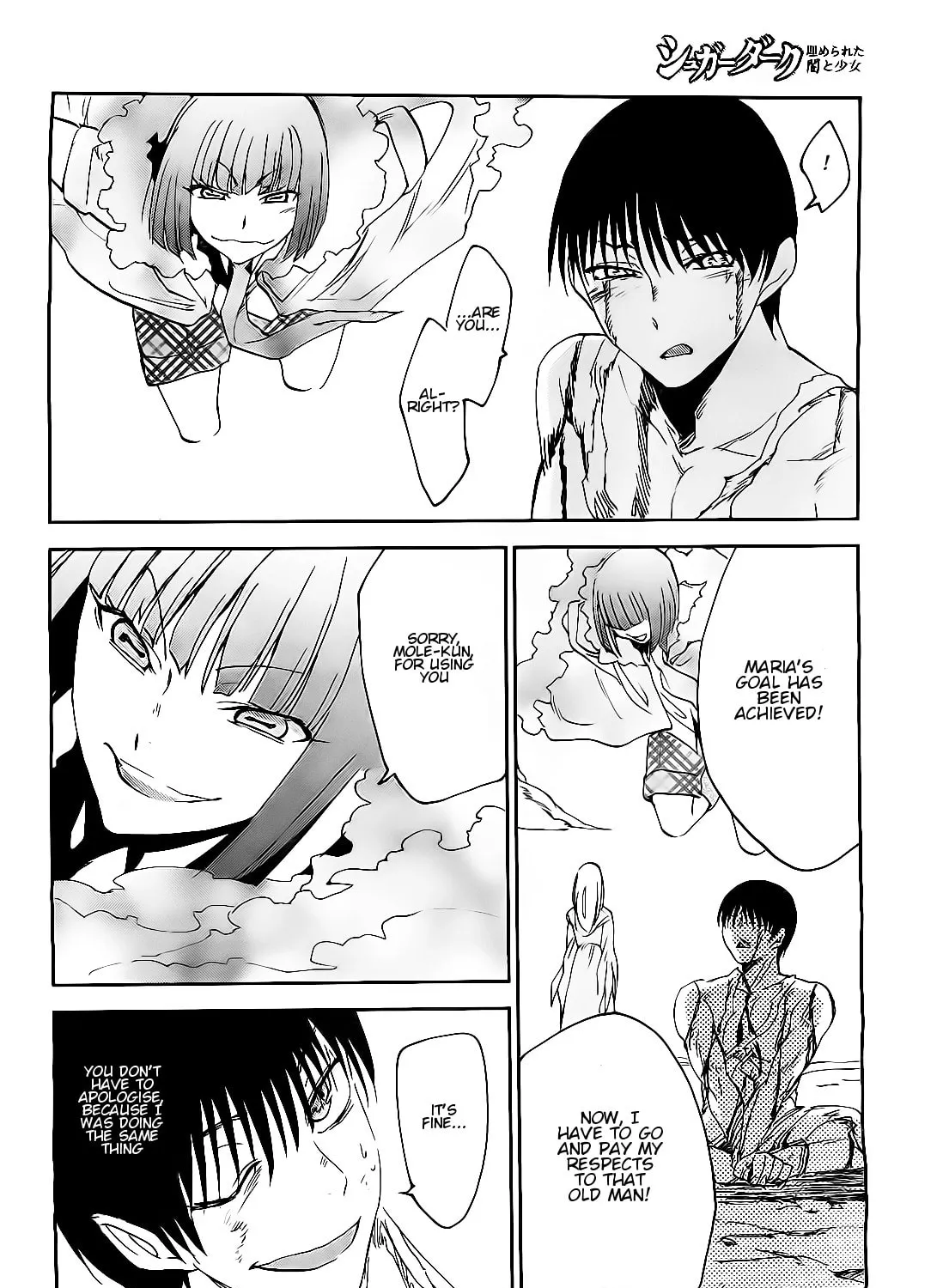 Sugar Dark: Umerareta Yami to Shoujo Chapter 19 page 51 - 