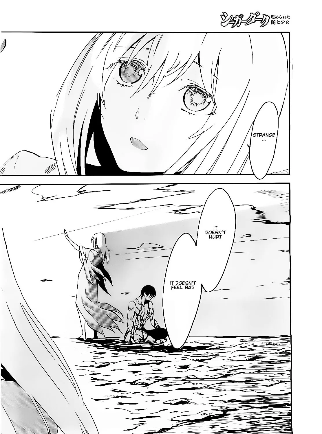 Sugar Dark: Umerareta Yami to Shoujo Chapter 19 page 55 - 