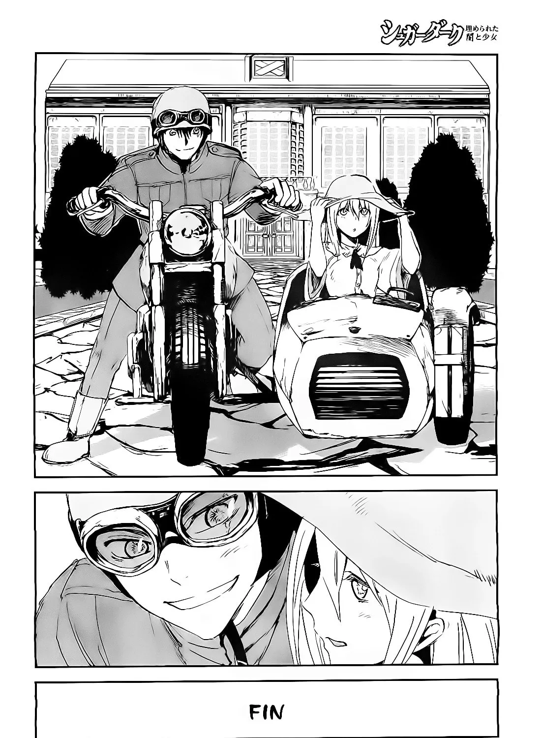 Sugar Dark: Umerareta Yami to Shoujo Chapter 19 page 67 - 