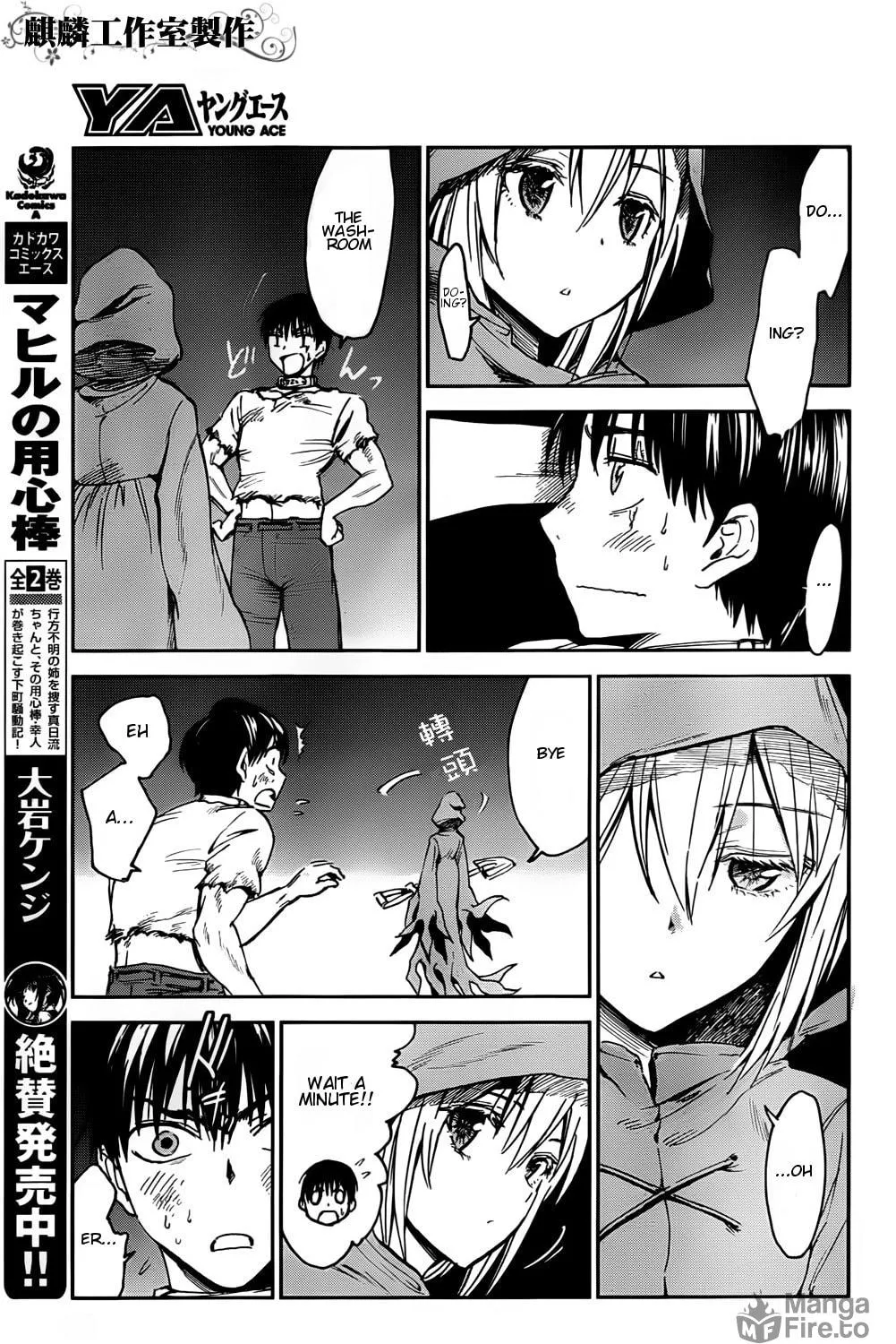Sugar Dark: Umerareta Yami to Shoujo Chapter 2 page 17 - 