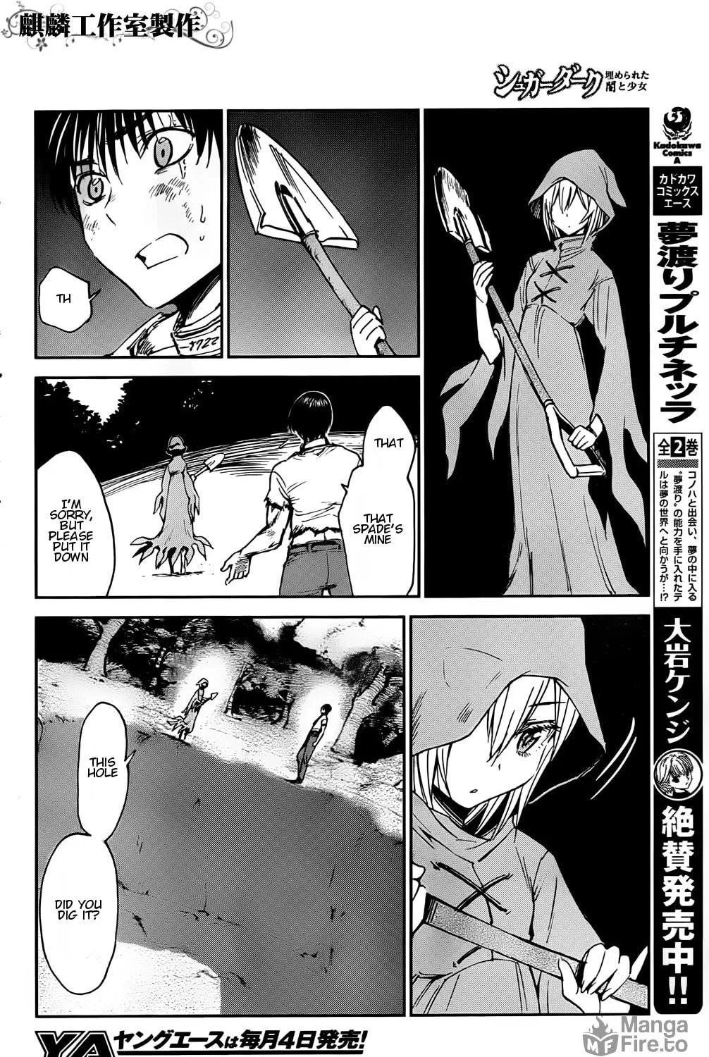 Sugar Dark: Umerareta Yami to Shoujo Chapter 2 page 19 - 
