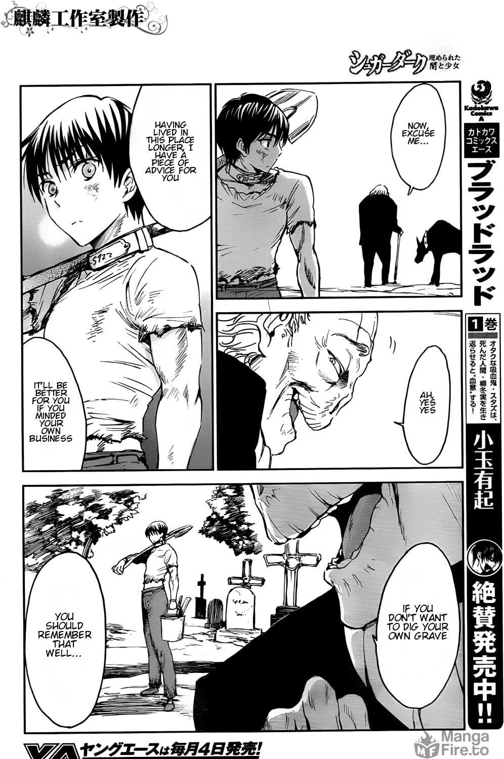 Sugar Dark: Umerareta Yami to Shoujo Chapter 2 page 35 - 