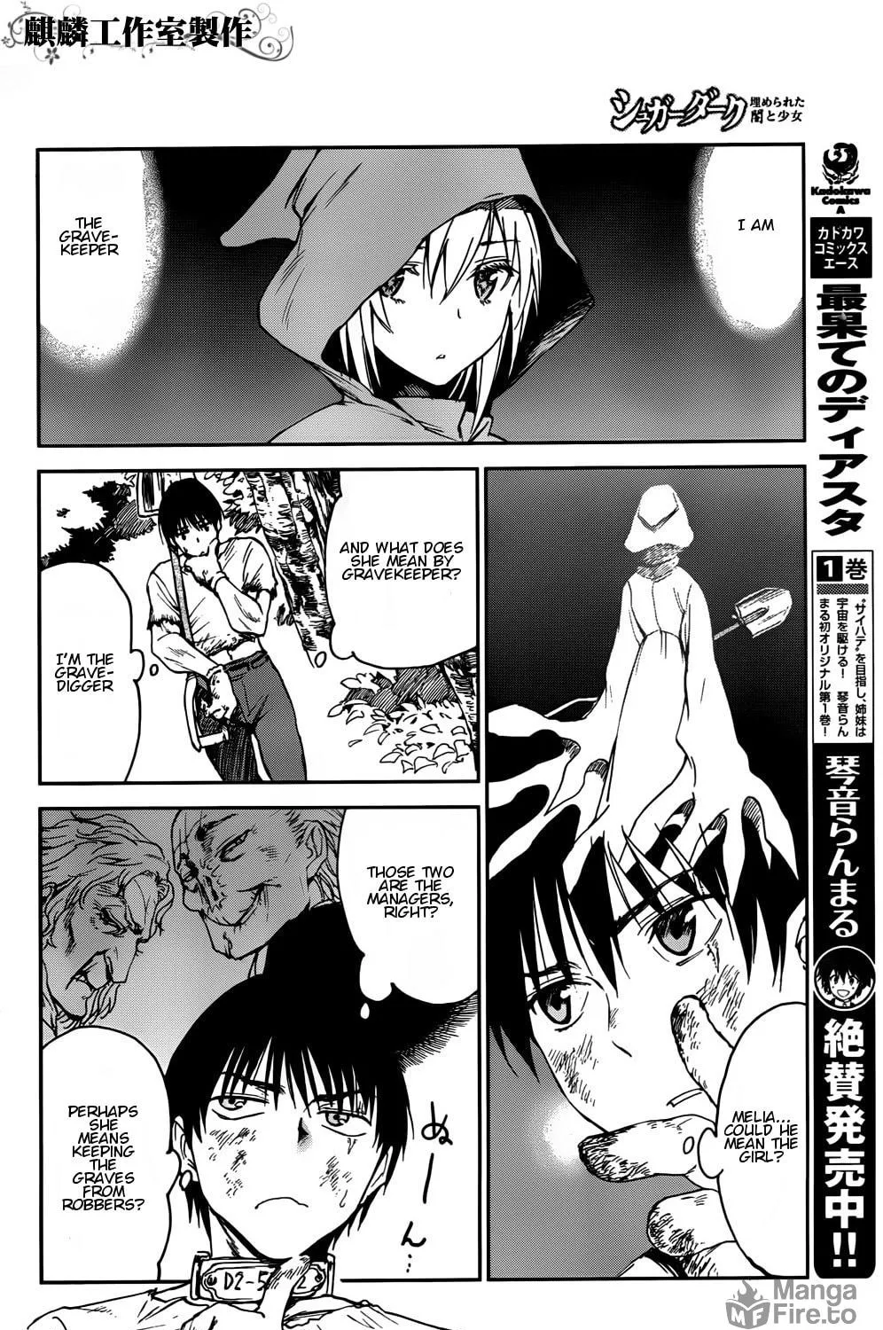 Sugar Dark: Umerareta Yami to Shoujo Chapter 2 page 39 - 