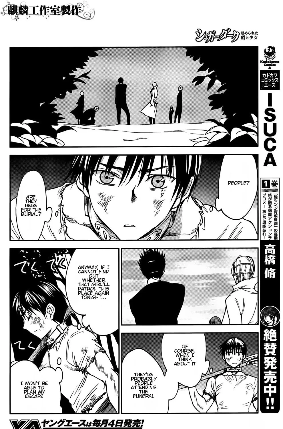 Sugar Dark: Umerareta Yami to Shoujo Chapter 2 page 43 - 