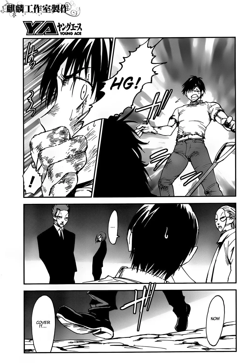 Sugar Dark: Umerareta Yami to Shoujo Chapter 2 page 54 - 