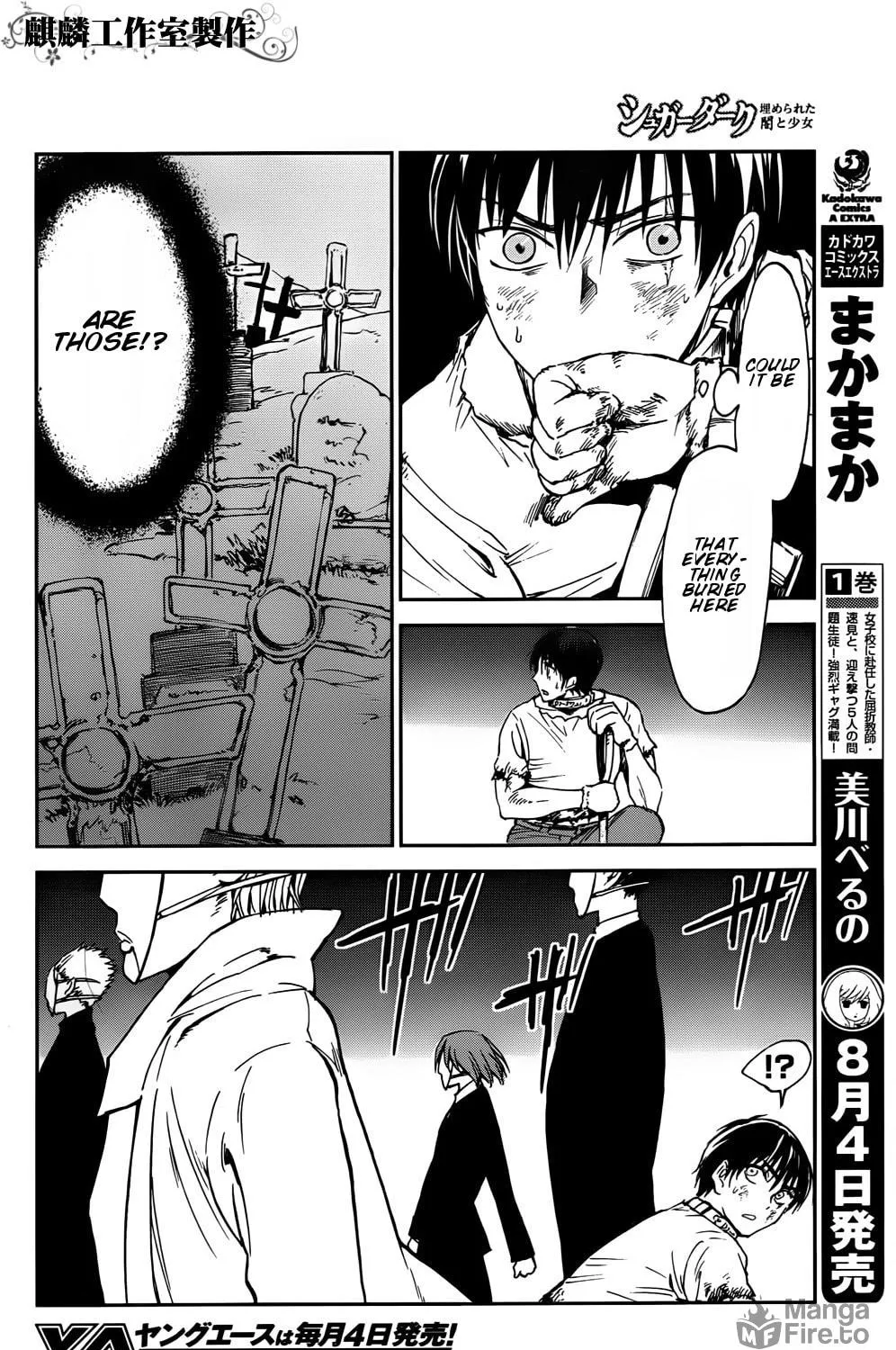 Sugar Dark: Umerareta Yami to Shoujo Chapter 2 page 64 - 