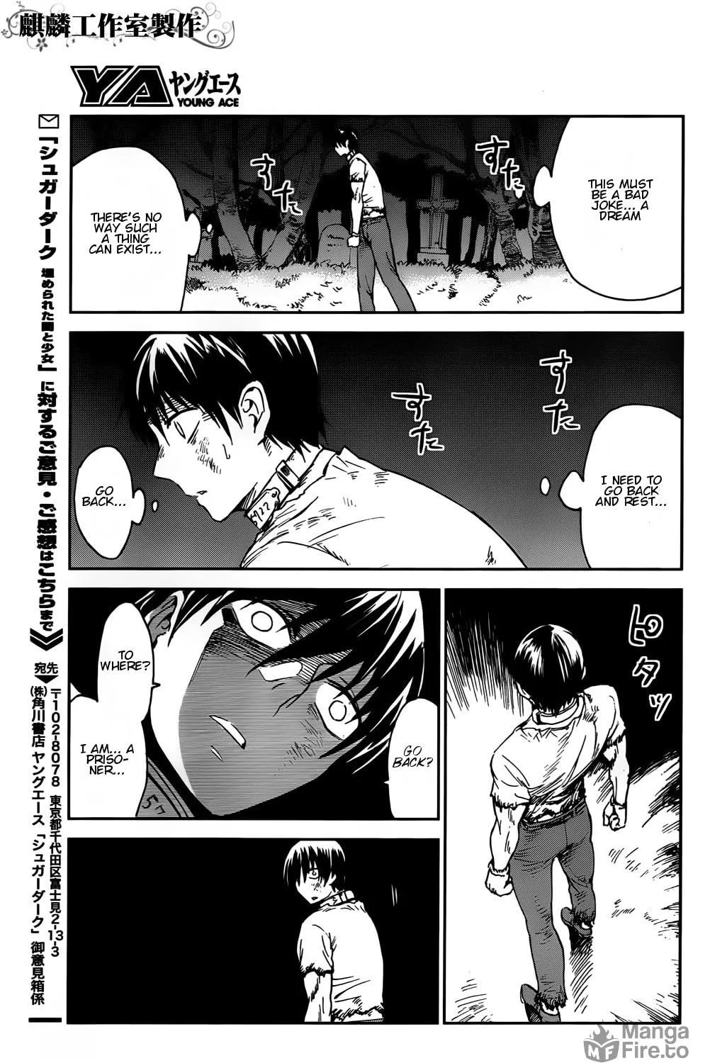 Sugar Dark: Umerareta Yami to Shoujo Chapter 2 page 70 - 