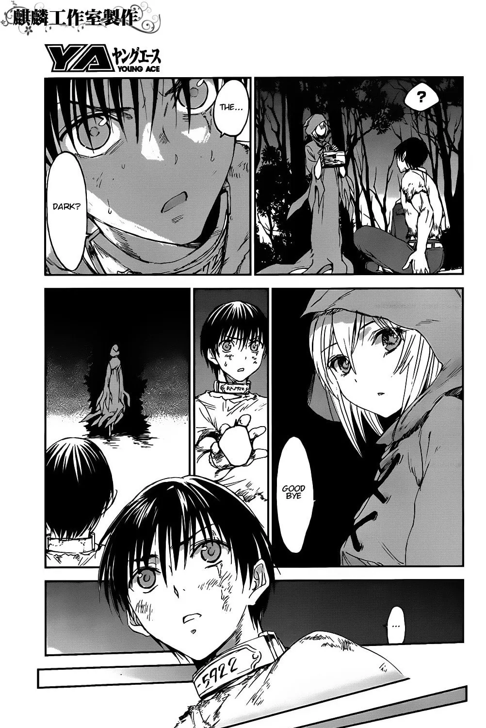 Sugar Dark: Umerareta Yami to Shoujo Chapter 3 page 33 - 
